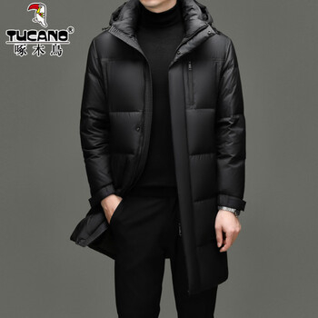 Woodpecker mid-length down jacket men's winter northeast minus 40 degrees extreme cold thickened warm 90 white duck down jacket men 98835 black l 175