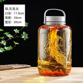 Tuojin imported high-quality wine bottle from germany, sealed with faucet, 20 catties medicinal wine jar, thickened container glass, 16 catties, immediate success, wine bottle