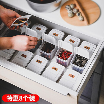 Sungsa imported from japan, double-compartment seasoning box, multi-compartment flip-top seasoning jar, kitchen condiment storage box, salt and msg jar (8 pieces) 700ml