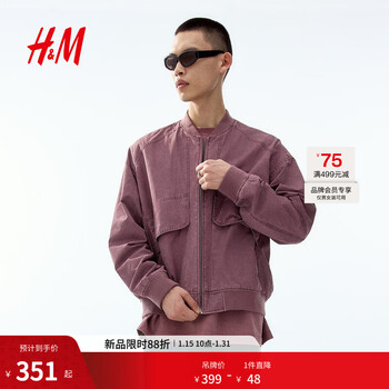 H&m 2026 new spring men's washed bomber jacket 1309032 gray purple xs 165/84