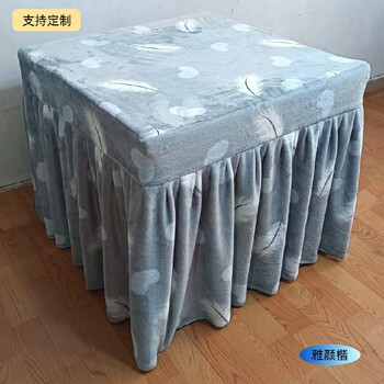 Yusenyi electric oven cover double-sided gold mink velvet fire cover fire quilt coffee table tablecloth cover plus velvet love feather blue + medium thick 80*80*height 68 with waterproof leather cover color random