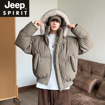 Jeep spirit american cleanfit hooded fur collar down jacket men's high-end pu leather thickened warm short down jacket trendy paris gray boys style m