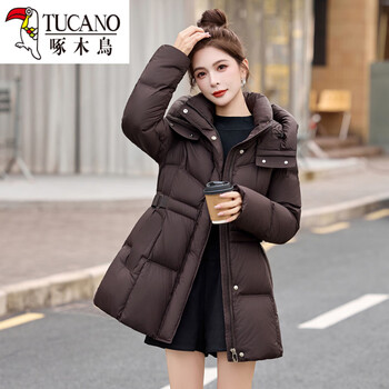 Woodpecker (tucano) women's medium long down jacket 2026 winter fashionable waist slim hooded 90 white duck down warm jacket trendy brown l