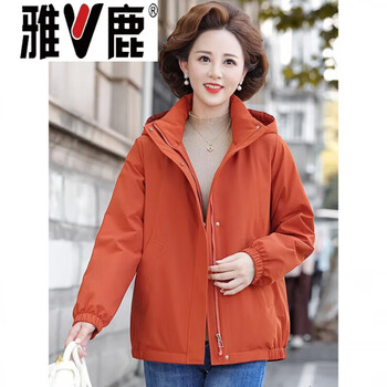 Yalu high-end new 90 goose down 2026 winter goose down down jacket for women in extreme cold middle-aged and elderly mothers short coat 2 2025 new goose down jacket 95% white goose down women's orange small down jacket l small down jacket