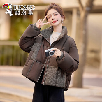 Woodpecker stitching down jacket for women 2026 fashionable contrasting color stand collar short style huge good-looking loose casual versatile design coat coffee color version l suitable for about 120-138 pounds