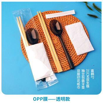 He jiagong disposable chopsticks american spoon european spoon four-piece set meal package take-out bibimbap light food frosted hard four-piece set european spoon twin chopsticks 20 cm 2000 set transparent film