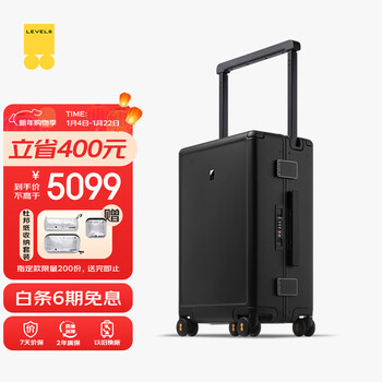 Horizon 8 (level8) suitcase 20-inch travel carry-on suitcase for men and women wide trolley aluminum magnesium alloy leader black