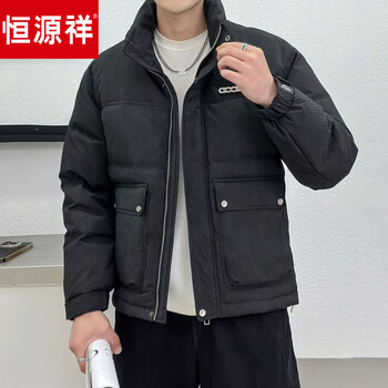 Hengyuanxiang winter down jacket stand collar new men's short thickened warm winter loose jacket top black m recommended weight 100-120 jin