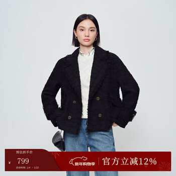 Naivee 25 new winter style small fragrant style suit collar fur edge jacket classic tweed double breasted black m