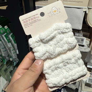 Yong huan le hi duck's muddy and comfortable lady's bath towel, soft back rub and comfortable elastic dl purchasing agent le hi duck face wash wrist strap x 1 set random color