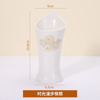 Fantasy light luxury chopstick tube drain rack kitchen bone china fork and spoon storage tube chopstick tube high-looking fast basket ornaments time and space walking chopstick tube 1