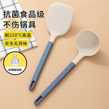 Home story (katei story) japanese silicone spatula for household non-stick pans, special high temperature resistant food grade kitchen utensils, cooking spatula and spoon set, silicone spatula, antibacterial material, single piece