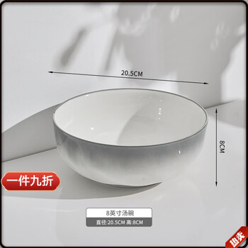 Moroccan bowl and dish set for home 2024 new simple bowl and plate housewarming bowl and chopsticks ceramic underglaze color tableware plate 8-inch soup bowl