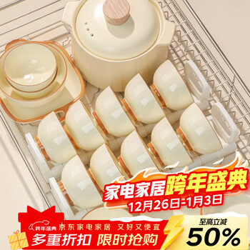 Lowe bowl household 2025 new high-looking ceramic dishes, plates and tableware, especially beautiful bowls, high-looking 7-inch soup bowl, no specifications