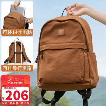 Polo backpack for men and women, lightweight student school bag, computer bag, travel commuting, leisure, sports, fitness, hiking and mountaineering bag