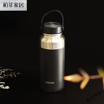 Insulated kettle cup stainless steel outdoor large capacity 2000ml household portable car travel hot water bottle thermos black 1000ml
