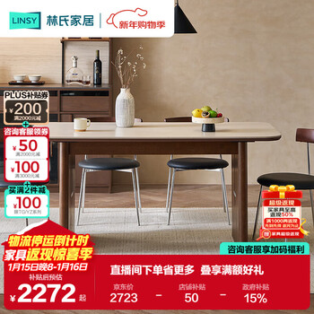 Lin's home travertine slate dining table medium antique rectangular home dining table walnut color dining table furniture yz2r