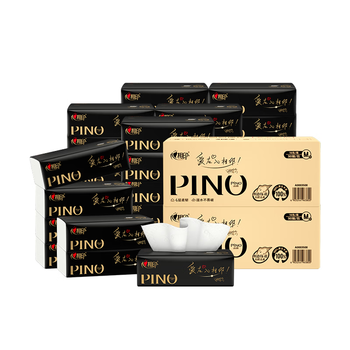 Xinxiangyin tissue paper, paper product, black classic, 4 layers, 90 sheets*16 packs*2 boxes, size m, customized by artist