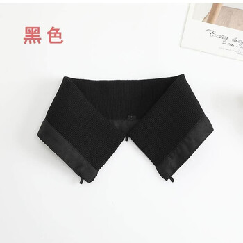 Silisa down jacket collar anti-dirty artifact accessory covered collar replacement threaded protective cover cotton clothes collar protector knitted fake collar black + free thread wrapped button m