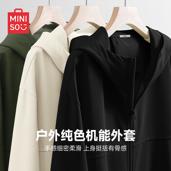 Miniso assault jacket men's spring and autumn lightweight youth outdoor hooded windproof casual jacket men's mountaineering clothing black xl /180 (real materials quality assurance)