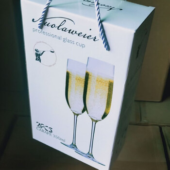 Yusenyi glass champagne glass goblet sparkling cup matching cup gift box set cup bar ktv hotel gift box 170-235ml