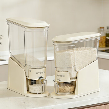 Home story (katei story) japanese rice bucket 20 catties 2025 new insect-proof and moisture-proof food grade special rice bucket rice sealed storage container narrow slit rice bucket beige color 10 catties