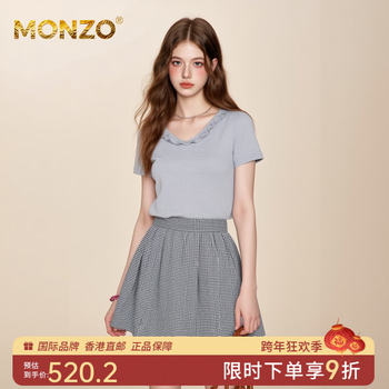 Monzo international high-end brand off-size special offer summer short-sleeved fungus gray shirt women's slim slim bottoming shirt versatile light gray s