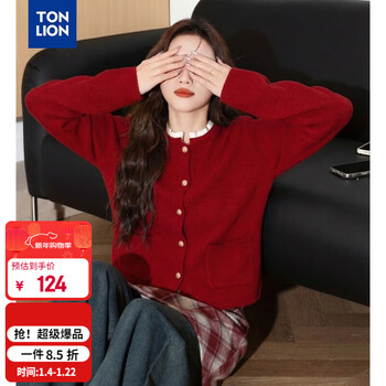 Tonlion 2025 autumn and winter women's sweater atmosphere lady style round neck cardigan red new year's jacket