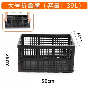 Yusenyi trolley trailer folding trolley trolley transporter portable trolley flatbed household trolley pull goods folding basket folding basket