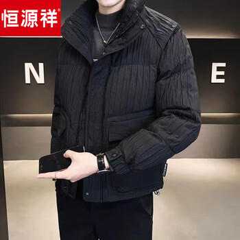 Hengyuanxiang 2026 stand collar new down jacket winter lightweight short men's jacket thickened winter warmth black l 115-125 jin