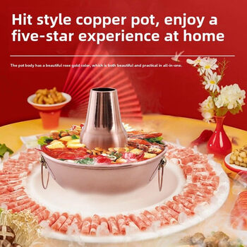 Tuojin japan imported high-quality hot pot chicken special copper pot thickened box stove gas induction cooker sheep scorpion bullfrog double layer thick chimney cassette stove 26cm