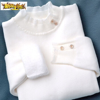 Early diameter half-high collar thickened one-piece velvet lace collar sweater autumn and winter top with bottoming shirt women's sweater pullover white one-piece velvet s 85-95 catties