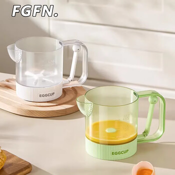 Fgfn egg beater manual large-capacity multi-function egg cup for foaming eggs and whipping cream artifact filter measuring cup milky white + olive green press egg cup for quick whipping with built-in filter