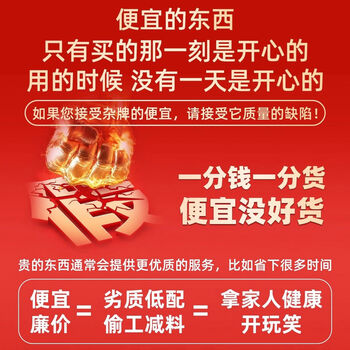 Fantasy sideboard mat, tablecloth, no-wash, tv cabinet mat, table mat. it’s a pleasure to get it at a cheap price. quality defects may cause damage due to use. customized size please