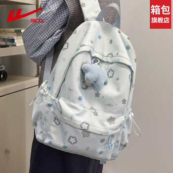 Warrior backpack for women, cute, good-looking, versatile, large capacity, junior high school and high school student school bag, lightweight travel backpack for college students, blue