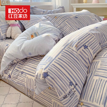 Hongdou home textile thickened cotton quilt cover 150x200cm small fresh printed sheet quilt cover dormitory household bed four-piece set anjixing soft and delicate skin friendly and warm 150x200cm single quilt cover