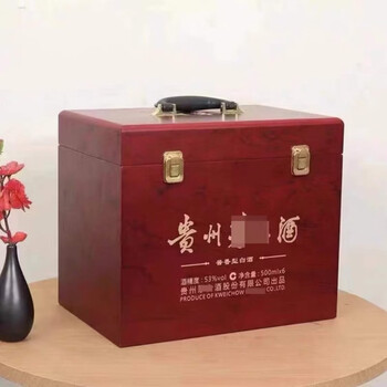 Fantasy six-bottle raw box storage liquor wooden box wine packaging box portable gift box collection wooden box six-bottle classic