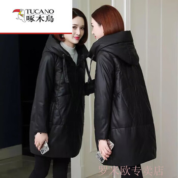 Woodpecker (tucano) non-split leather mid-length pu leather jacket and cotton jacket for women winter new korean style cocoon-type thickened loose cotton jacket black xl recommended 110-120 pounds