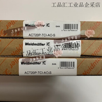 New weidmüller isolator act20p-tci-ao-s in stock 7760054234