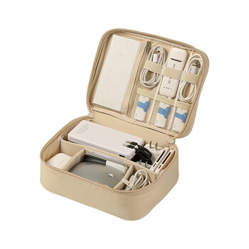 Ke liang huizi travel digital bag multi-function data bag power bank headphone charger data cable storage bag beige