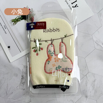 Shantou lincun korean arirang cartoon bathing double-sided gloves for rubbing mud without pain embroidery cute bathing men and women rubbing gray rabbit