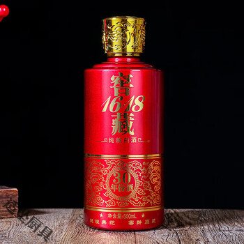 Tuojin wine bottle empty bottle private custom wine bottle empty bottle white wine bottle empty bottle empty wine bottle white wine packaging complete set of sealed high-end metal red thatch type cellar 1618 more than 30 pieces