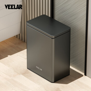 Veelar trash can push-open lid bathroom toilet gap special household small narrow gap paper basket with lid new starry sky gray-7l push-open lid | double bucket design