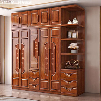 Yusenyimu wardrobe home bedroom large capacity storage cabinet storage cabinet wardrobe z rosewood four-door wardrobe