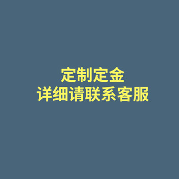 Opple new chinese-style living room headlight light luxury main ceiling light 2025 new main light whole house zhongshan lighting package customized deposit