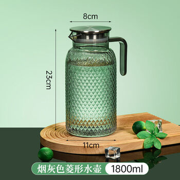 Fantasy cold kettle hotel restaurant hotel tea kettle transparent large capacity kettle kettle thickened 1800ml smoke gray diamond 1800ml