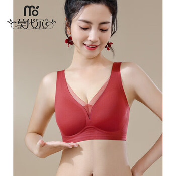 Modal horse zodiac year underwear set women's 2026 new bride wedding festive big red bra seamless year-round surplus single bra l (recommended 90-100 catties 75bcd)