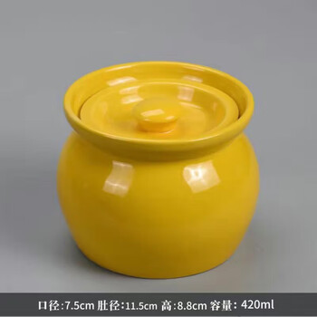 Tuojin value-for-money shaxian thickened snack crock pot simmering soup pot high temperature resistant ceramic waterproof stewing household soup for one person crock pot simmering soup-yellow with words and without words 420ml 1ml 1 pack