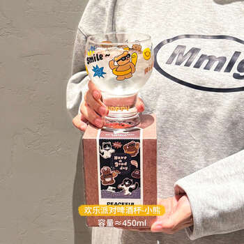 Yusenyi craft beer cup cute glass wine cup home drinking cup high-value water cup juice cup happy party丨beer cup bear
