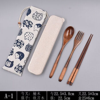 Xinyun jiameng tableware set convenient chopsticks, spoon and fork three-piece set portable spoon and fork set box wooden fork portable tableware children's cloth bag a-1 (adult style)